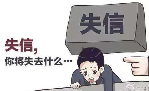 珠海市擬出臺信用管理辦法 失信房地產(chǎn)經(jīng)紀人或?qū)⒈幌拗茝臉I(yè)