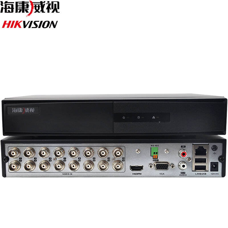 海康威視DS-7816HGH-K1 16路同軸高清DVR監控主機深度解析