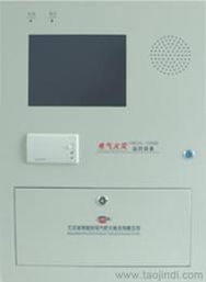 杭州報警主機供應全解析 批發(fā)采購、價格參考與優(yōu)質平臺推薦